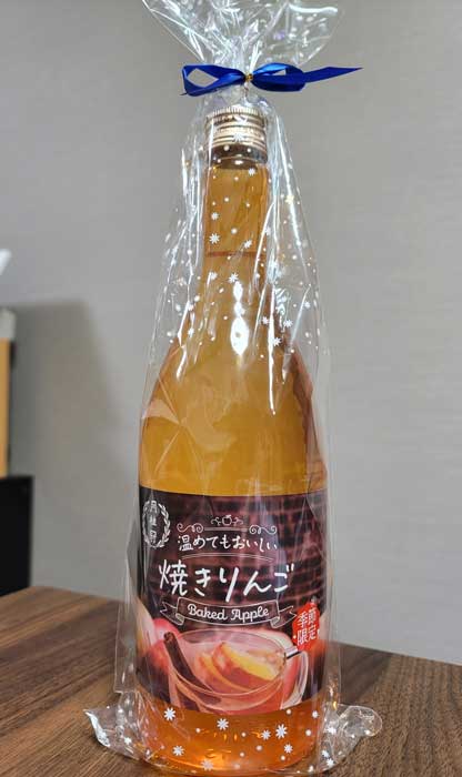 焼きりんごのお酒
